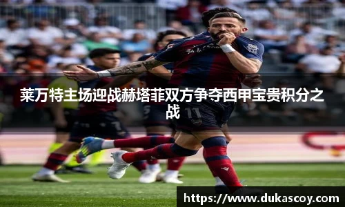 易彩堂官方网站