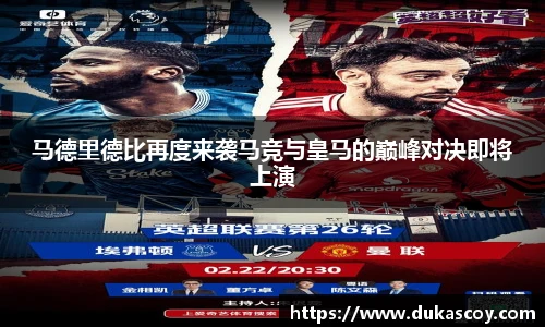 易彩堂官方网站