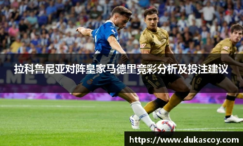 易彩堂官方网站